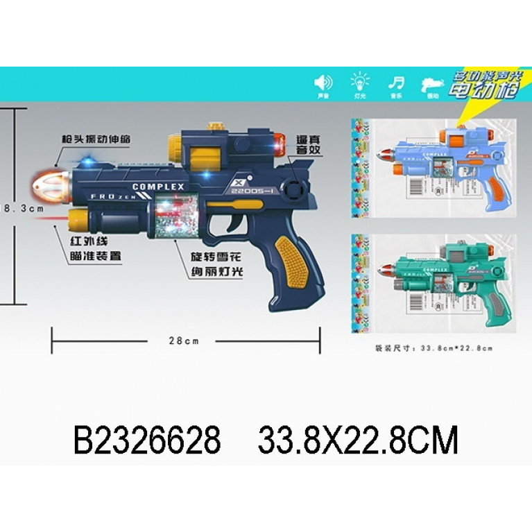 Пистолет на бат., 3 цвета в ассортименте, свет. и звук. эффекты, в/к 33,8*22,8*8,3 см