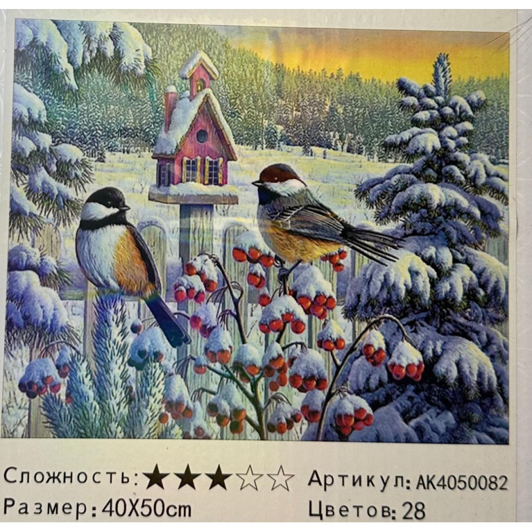 Алмазная мозаика  40*50 см  ak4050082 птицы