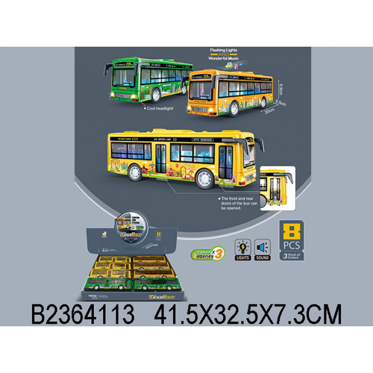 7730 Автобусы инерция  музыка,  свет.8в1