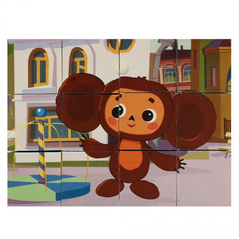 Чебурашка. набор из 12-и кубиков пленка. СОЮЗМУЛЬТФИЛЬМ настольные игры Умные игры в кор.26наб