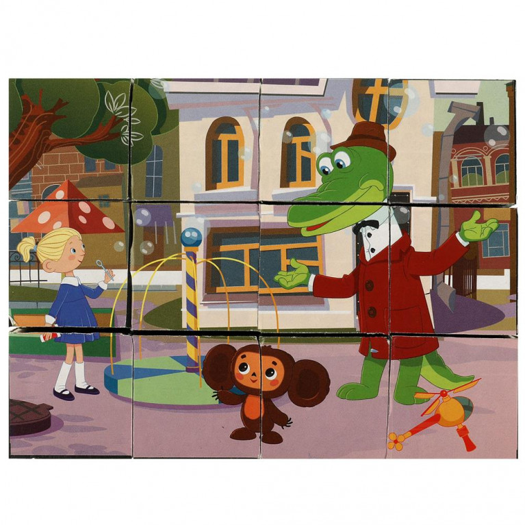 Чебурашка.набор из 12-и кубиков пленка. СОЮЗМУЛЬТФИЛЬМ настольные игры Умные игры в кор.26наб