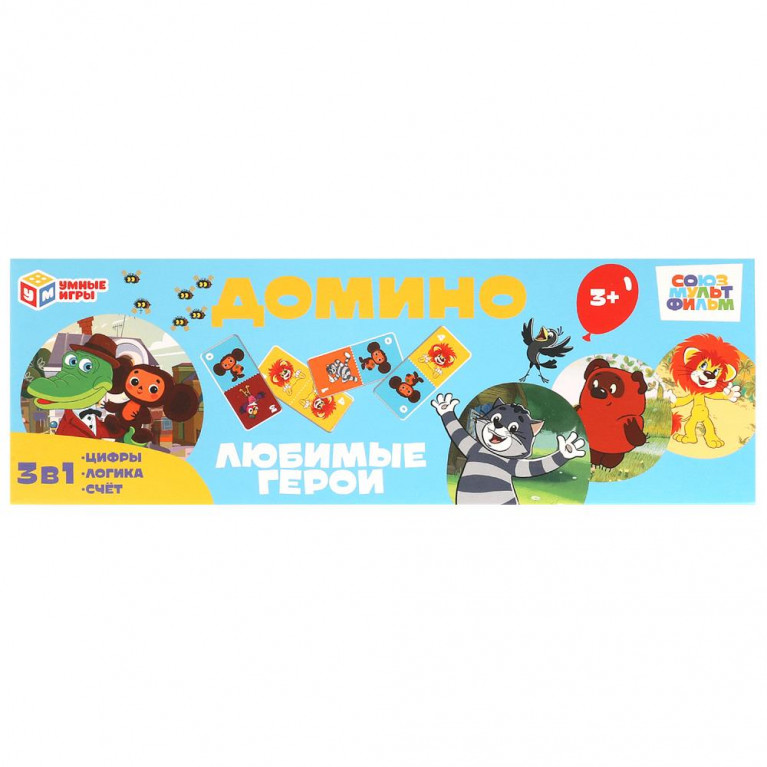 Союзмультфильм. Домино картонное. 350х140х25мм. Умные инры в кор.20шт