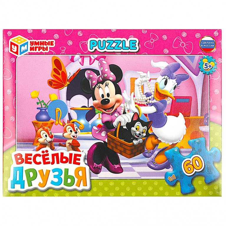 Весёлые друзья. Пазлы классические в коробке. Пазл 60 деталей. 190х141х35 мм. Умные игры в кор.24шт