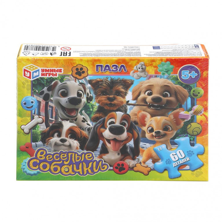Весёлые собачки. Союзмультфильм. Пазлы классические 60 деталей. 190х141х35 мм. Умные игры в кор.24шт