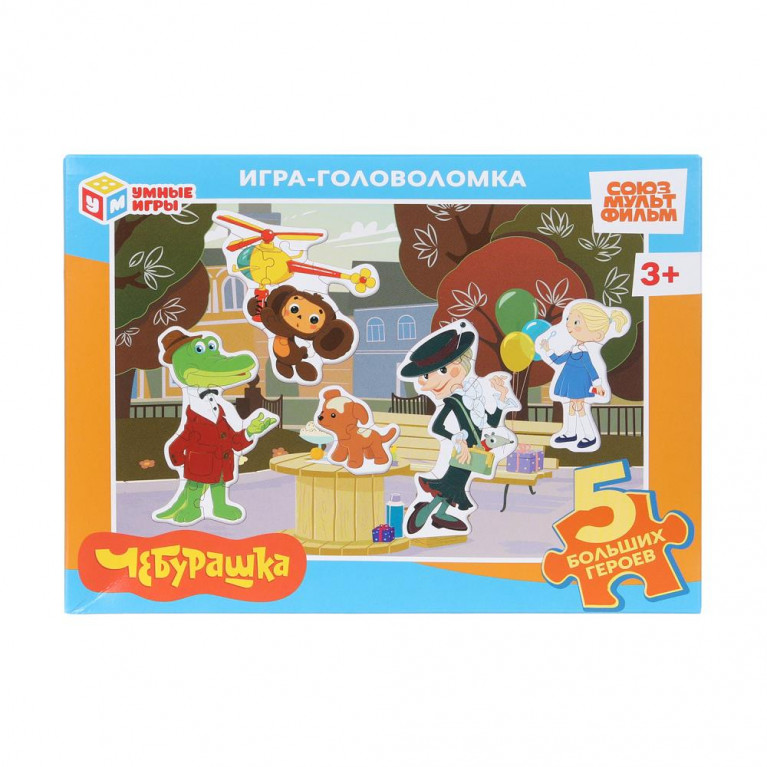 Чебурашка Золотая коллекция. Игра-головоломка с фигурными деталями. Умные игры в кор.24шт