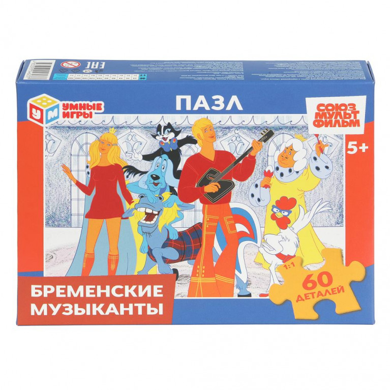 Бременские музыканты. Союзмультифильм. Пазлы 60 деталей. 190х141х35 мм. Умные игры в кор.24шт