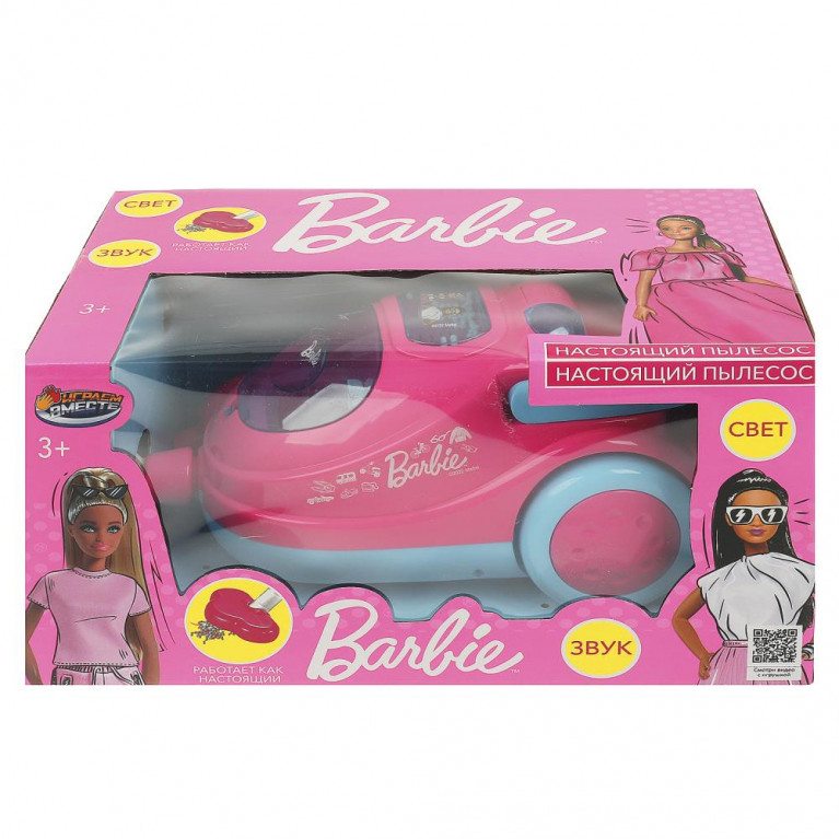 ллллл Пылесос Барби свет-звук, кор.28*17*16см ИГРАЕМ ВМЕСТЕ в кор.2*12шт