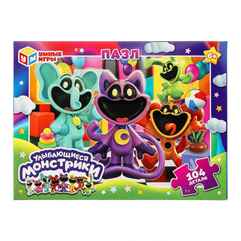 Улыбающиеся монстрики. Пазлы в коробке 104 детали. 190х141х35 мм. Умные игры в кор.24шт