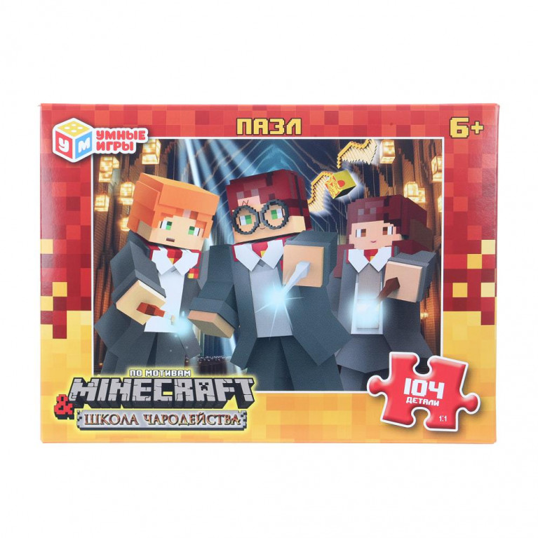 Школа чародейства & По мотивам Minecraft. Пазлы в коробке 104 детали. Умные игры в кор.24шт