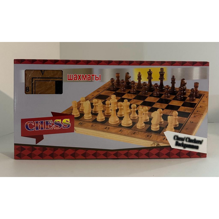 Игра настольная 3в1 нарды, шашки , шахматы  дерево  30*4,5*15,5 см