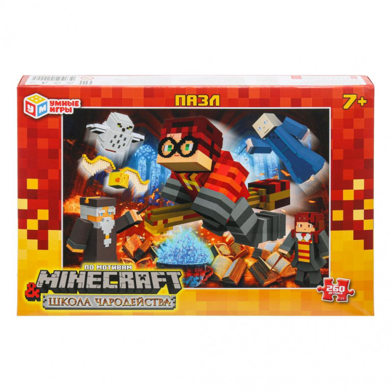 Школа чародейства & По мотивам Minecraf. Пазлы в коробке 260 деталей. Умные игры в кор.12шт