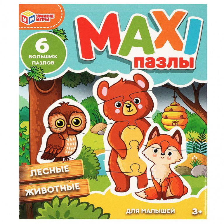 Лесные животные. Макси-пазлы. 6 деталей. 150х180х40 мм. Умные игры в кор.30шт