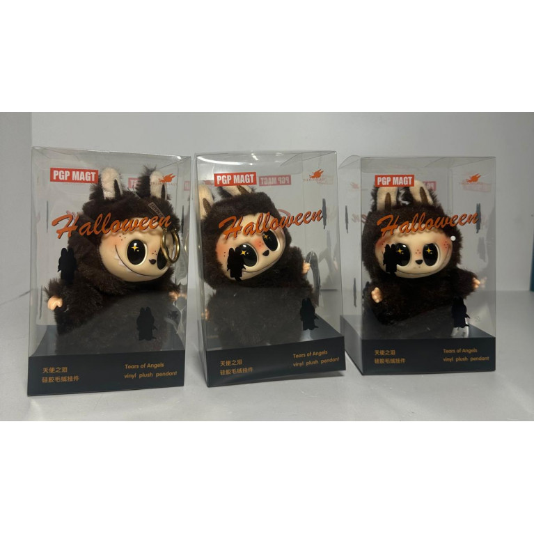 Игрушка мягкая в коробке коричневый 17,5 см  11*10*18 см
