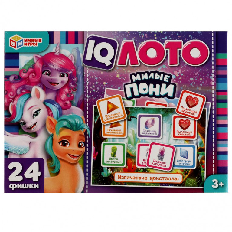 Милые пони. IQ-лото. 138х189х32 мм. Умные игры. в кор.24шт