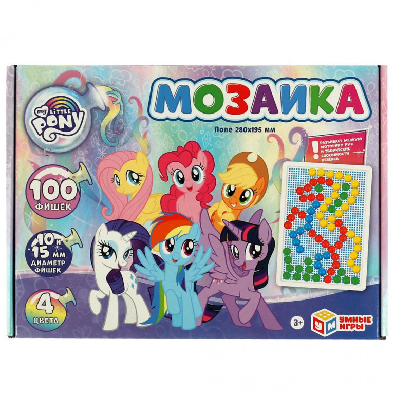 МОЙ МАЛЕНЬКИЙ ПОНИ.  Мозаика пластиковая. 100 фишек. 4 цвета. Поле 280х200мм. Умные игры в кор.16шт