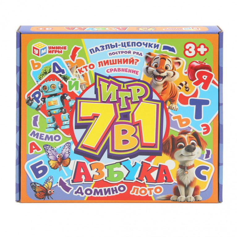 Азбука. Обучающая игра 7 в 1. 228х200х35 мм. Умные игры  в кор.20шт