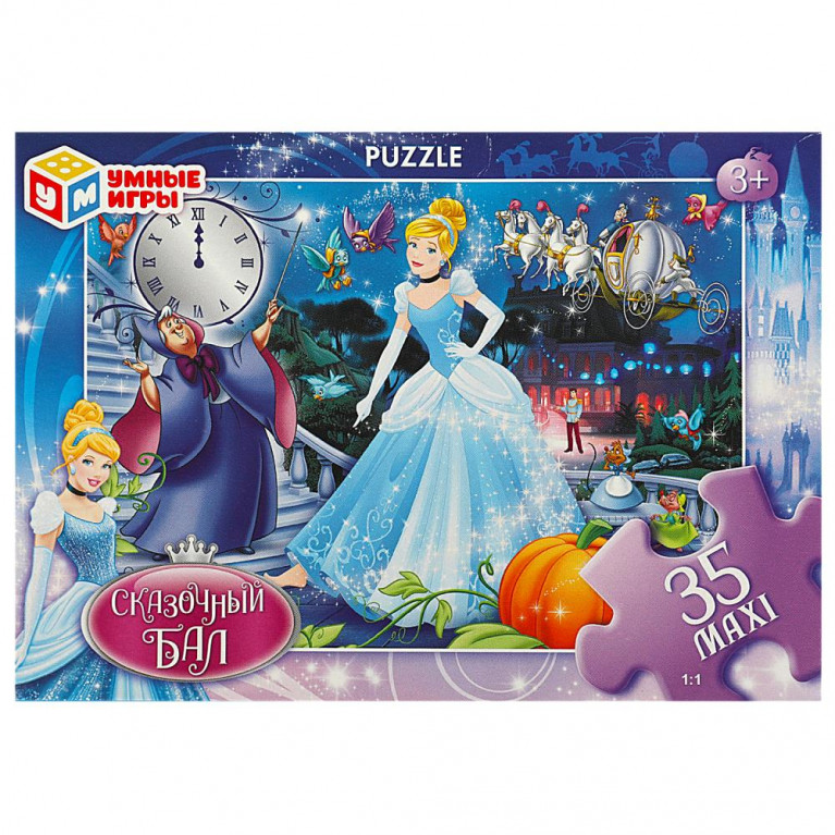 Сказочный бал. Макси-пазлы для малышей. 35 деталей. 180х127х35 мм. Умные игры в кор.24шт