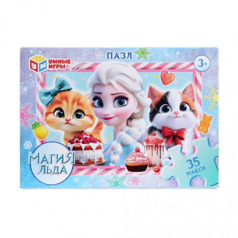 Магия льда. Макси-пазлы в коробке. Пазл 35 деталей.  180х127х35 мм. Умные игры в кор.24шт