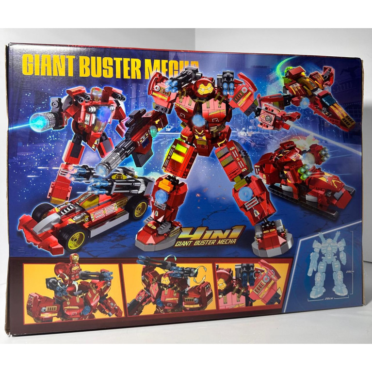 Игрушка конструктор в коробке 4в1 bb081 867 деталей 36*8*48 см