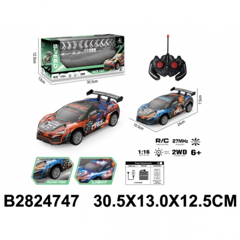 Машина р/у в ассорт. 2288-72A в кор. в кор.2*36шт  13x31x13 см