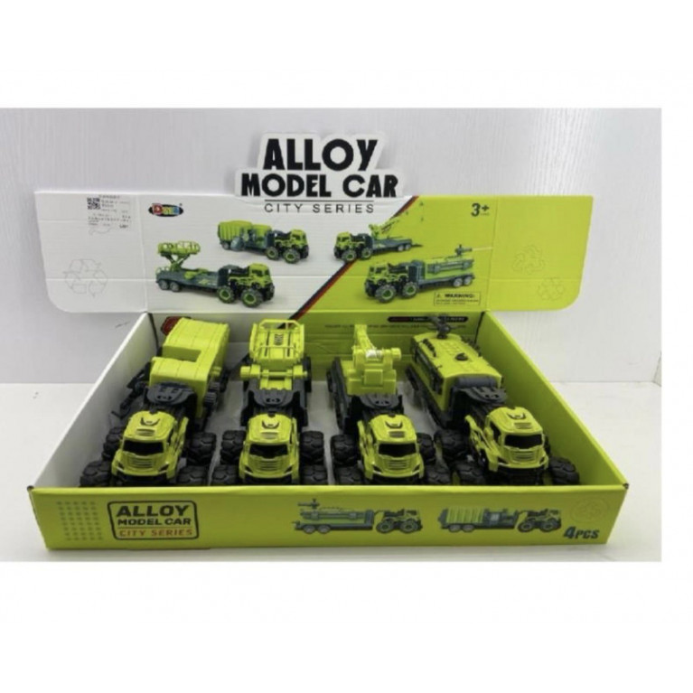 Игрушка машина спецтехника без коробки, кабина металл, резиновые колёса , инерция 28 см