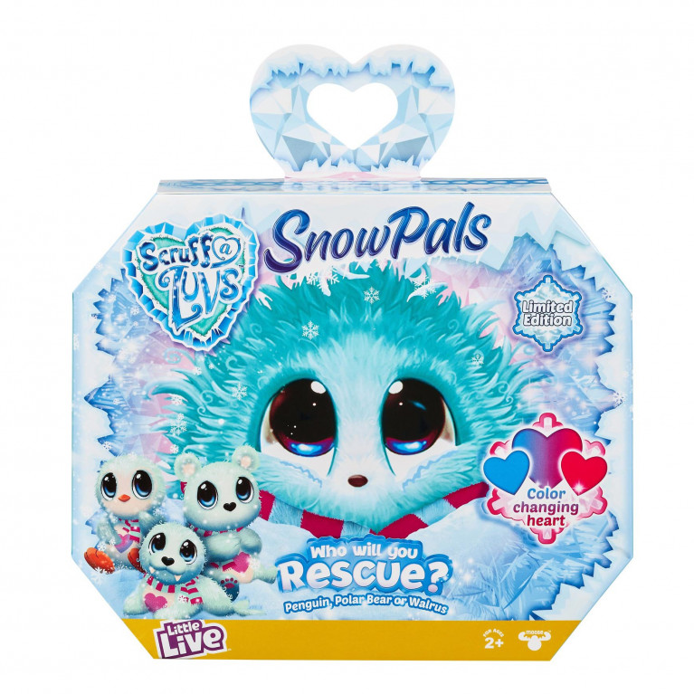 Игрушка потеряшка в коробке + аксессуары 6166a