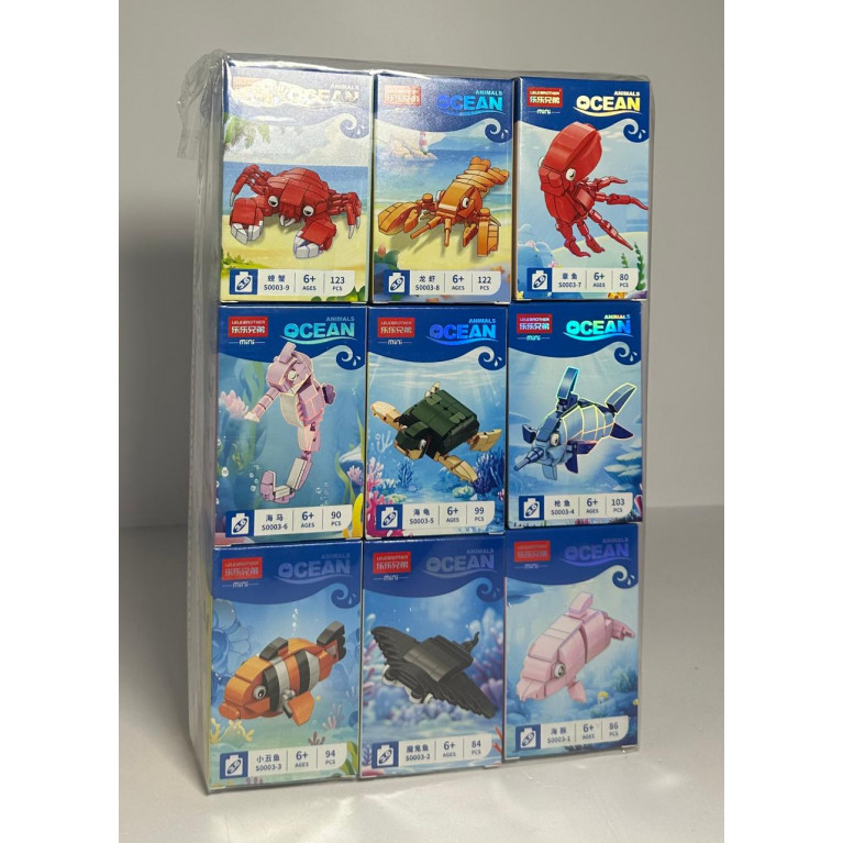 Игрушка конструктор 3d морские животные 9 видов s0003