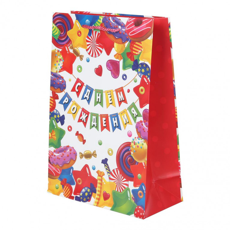 Пакет подарочный МАТОВЫЙ ml,день рождения флажки,140 гр/м2 ЧУДО ПРАЗДНИК в кор.10*12шт