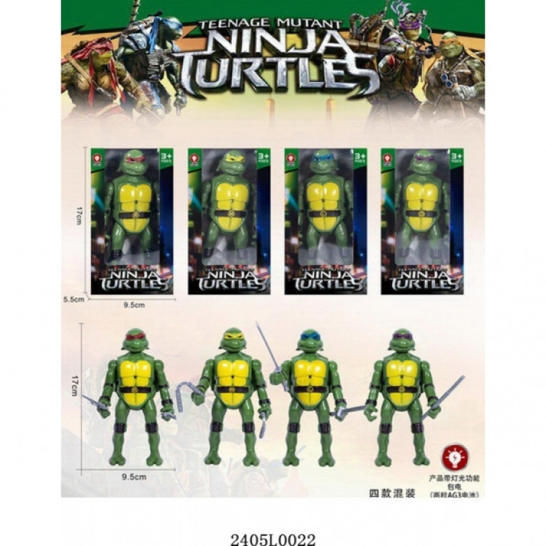 Фигурка героя, со светом, в ассорт. в кор. в кор.2*192шт