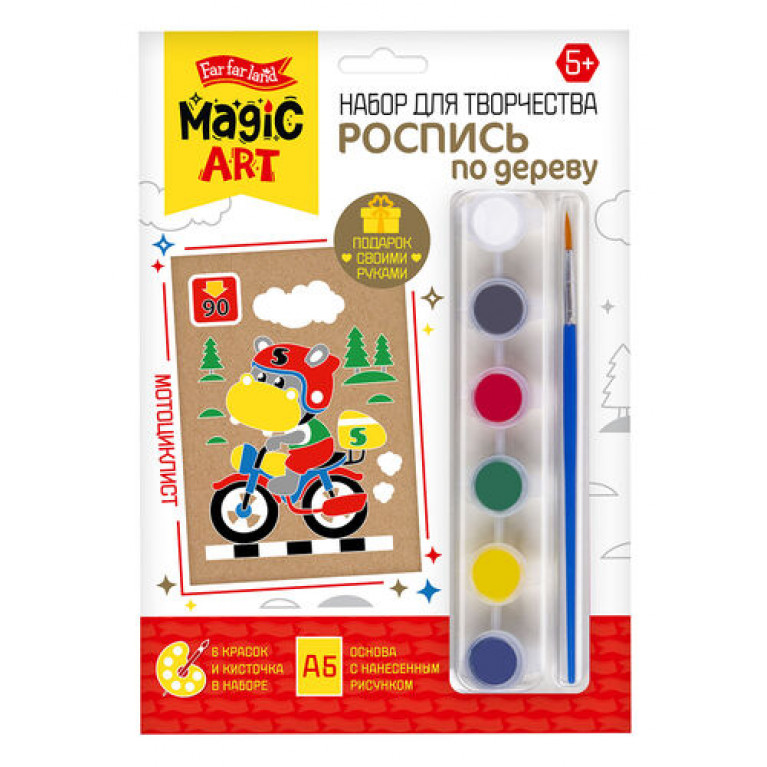 Роспись по дереву "Мотоциклист" (досочка А5, малый конверт) 04483