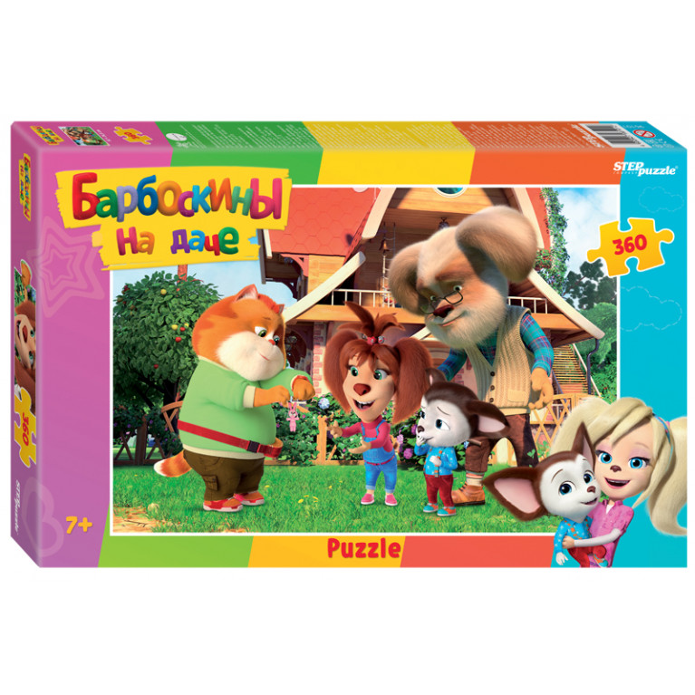 Steppuzzle  Пазлы   360 96101 барбоскины на даче