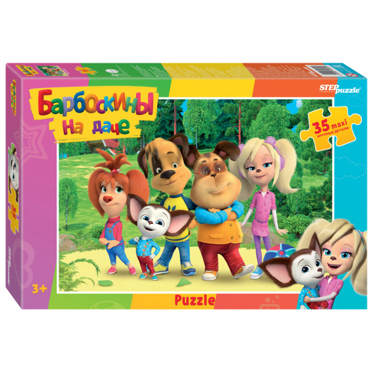 Мозаика "puzzle" 35 MAXI "Барбоскины (new)" (Мельница)