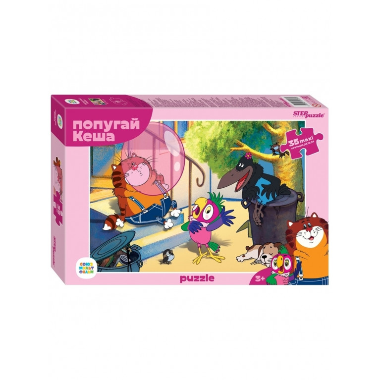 Мозаика "puzzle" 35  MAXI "Попугай Кеша (new)" (С/м)