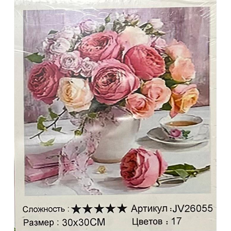 Алмазная мозаика 30*30 см цветы jv26055