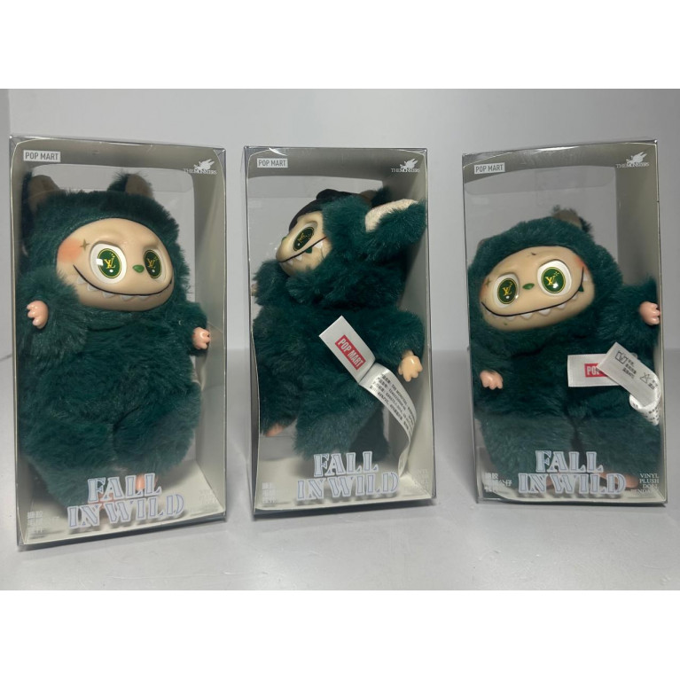 Игрушка мягкая в коробке зелёный 17,5 см 9*18*9 см