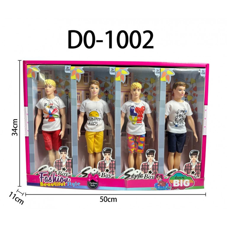 Игрушка кукла мальчик в коробке  hs-608 12*5*32 см