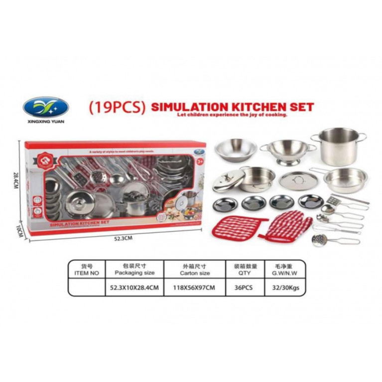 ллллл Игрушка набор посуды металл в коробке 19 предметов 52,3*10*28,4 см 666-b2  ооо