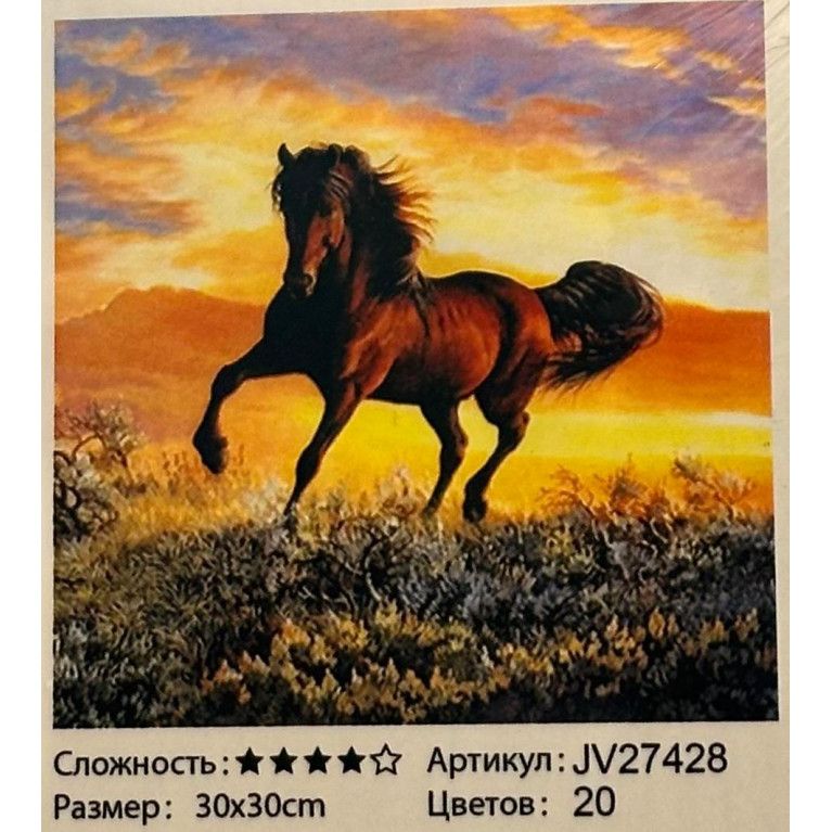 Алмазная мозаика 30*30 см jv27428 лошадь