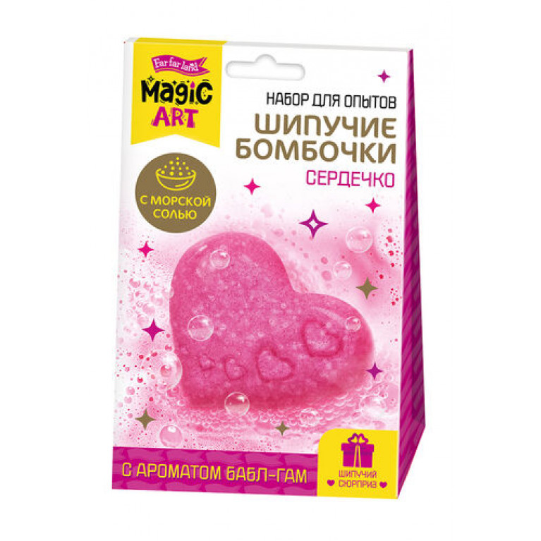 Набор для опытов "Шипучие бомбочки. Сердечко" 05584