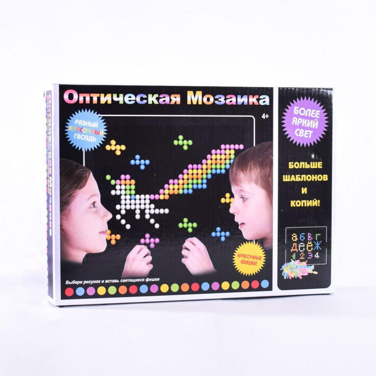 Игрушка световая мозаика для детей, развивающая игра "Оптическая мозаика"