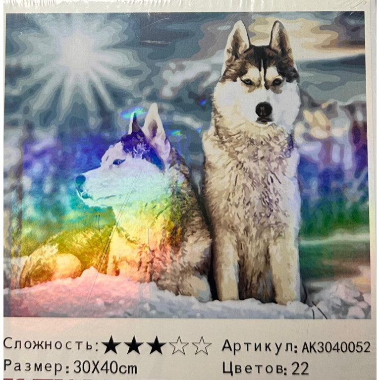 Алмазная мозаика 30*40 см волки  ak3040052