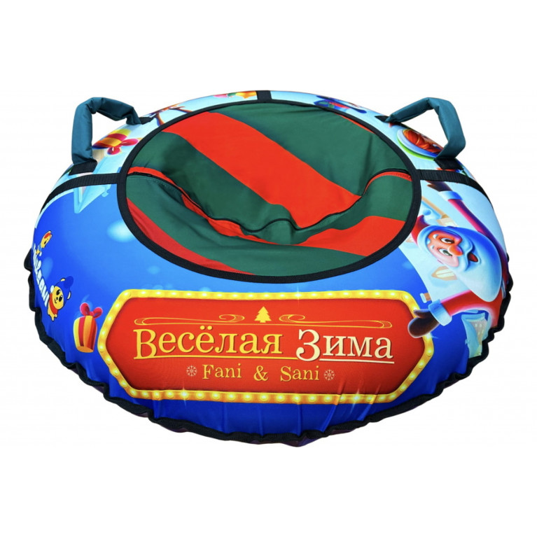 Санки-ватрушка  "Новогодний хоровод PROFFI" диаметр 90 см "Fani Sani"/15-