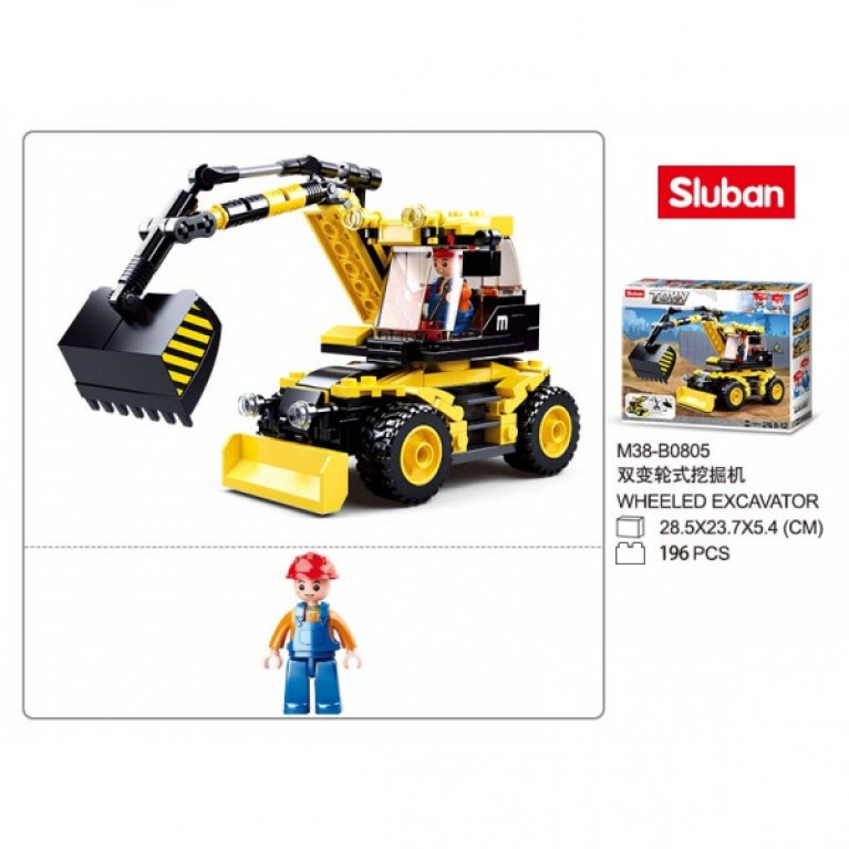 Конструктор пласт. экскаватор с фигуркой, 196дет. в русс. кор. в кор.32шт