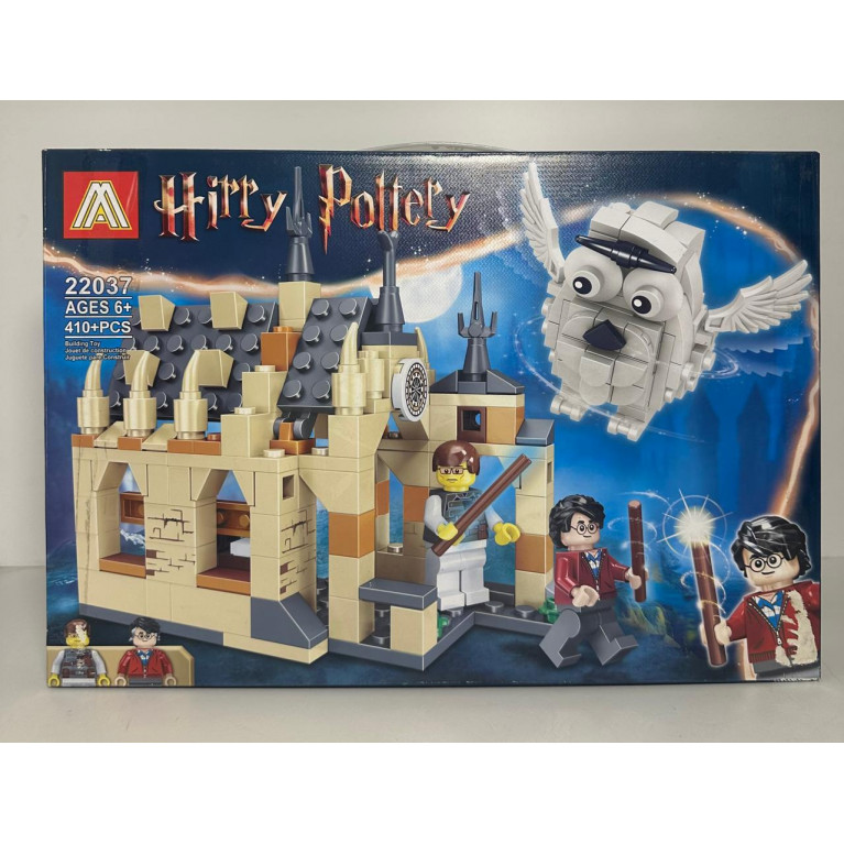 Игрушка конструктор в коробке  410 деталей 42*6*29 см 22037