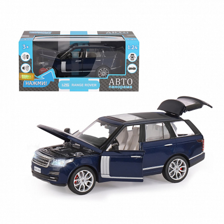 ТМ "Автопанорама" Машинка металлическая 1:26 Range Rover, синий перламутр, откр. двери, капот и багажник, свет, звук, свободный ход колес, в/к 24,5*12,5*10,5 см