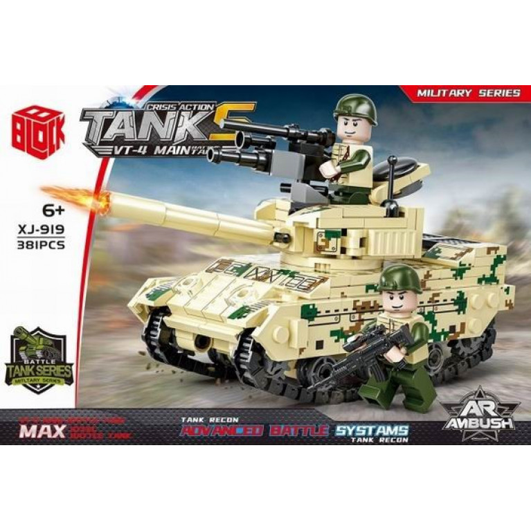 Конструктор BBlock XJ-919D Техника "Танк VT-4" 381 дет. 35x24x6 см