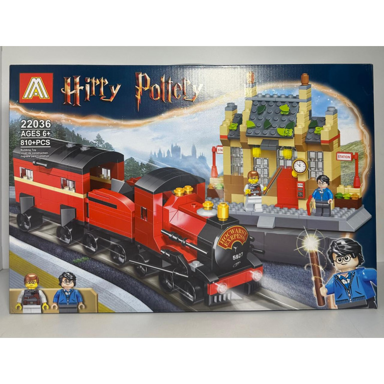 Игрушка конструктор в коробке  810 деталей 54*7*36 см 22036