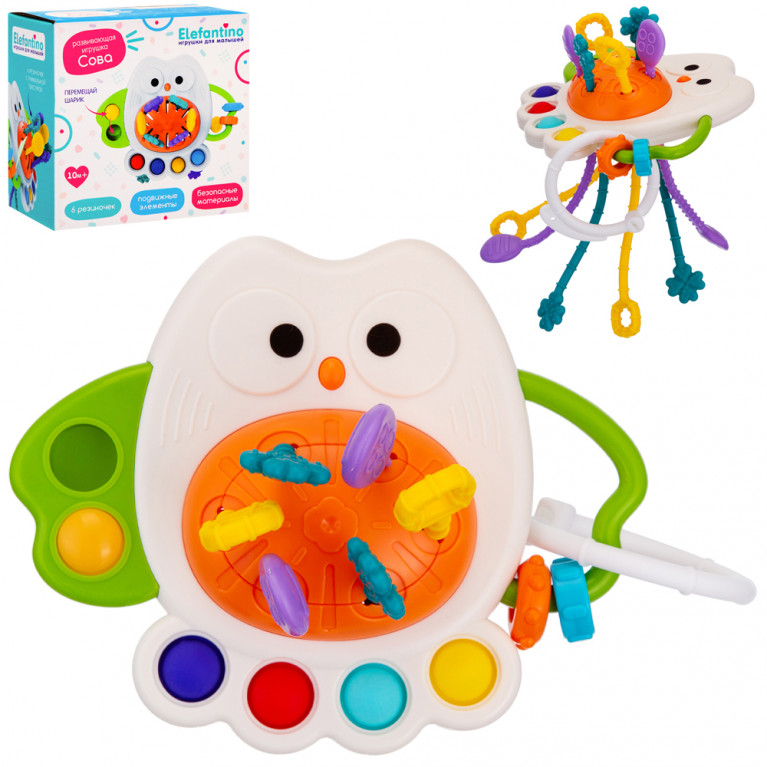 Развивающий игровой центр Сова "Elefantino", 6 резиночек с уникальной текстурой, подвижные детали, в/к 13,5*7,5*13 см