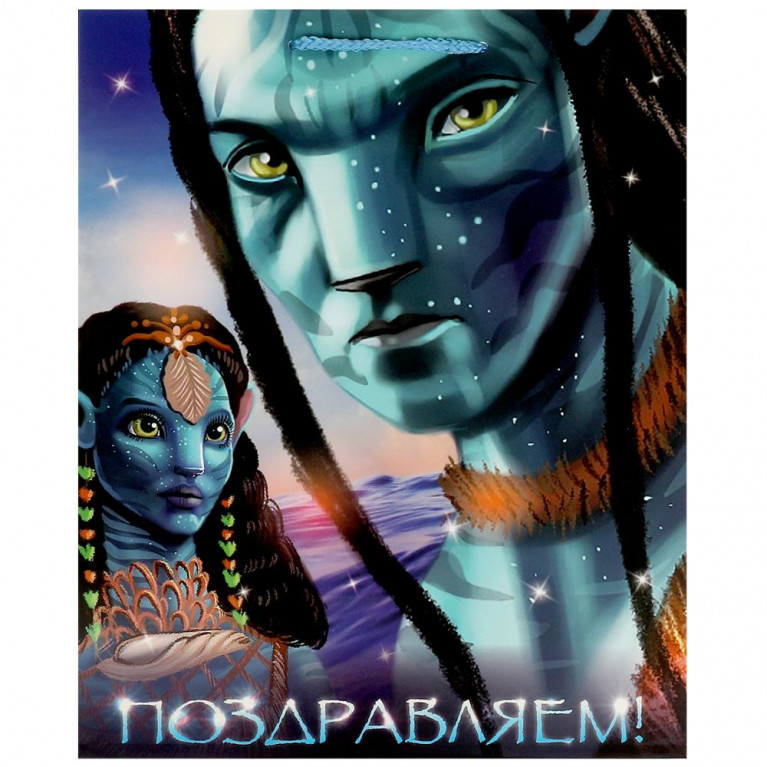 Пакет подарочный МАТОВЫЙ l,синий гигант,140 гр/м2 ЧУДО ПРАЗДНИК в кор.24*12шт