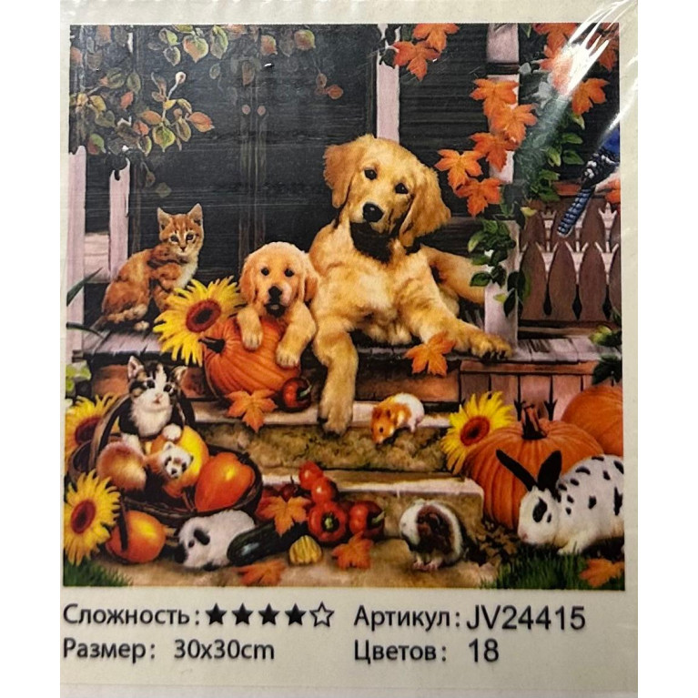 Алмазная мозаика 30*30 см  jv24415 животные